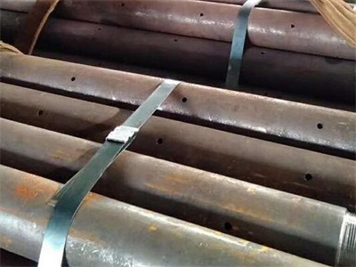 河东管棚管